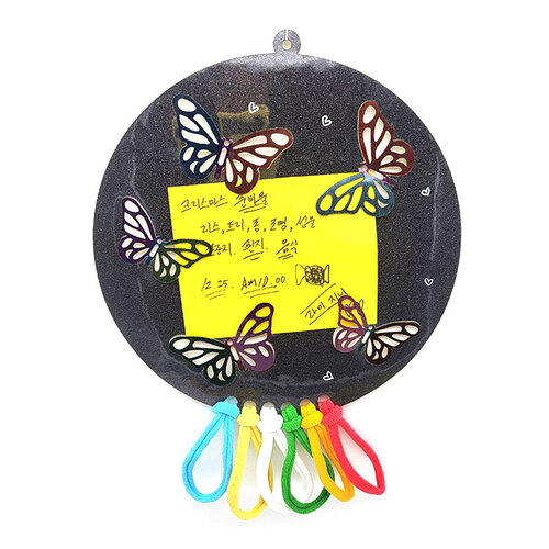 글리터 입체 스케치북-양말목 나비2